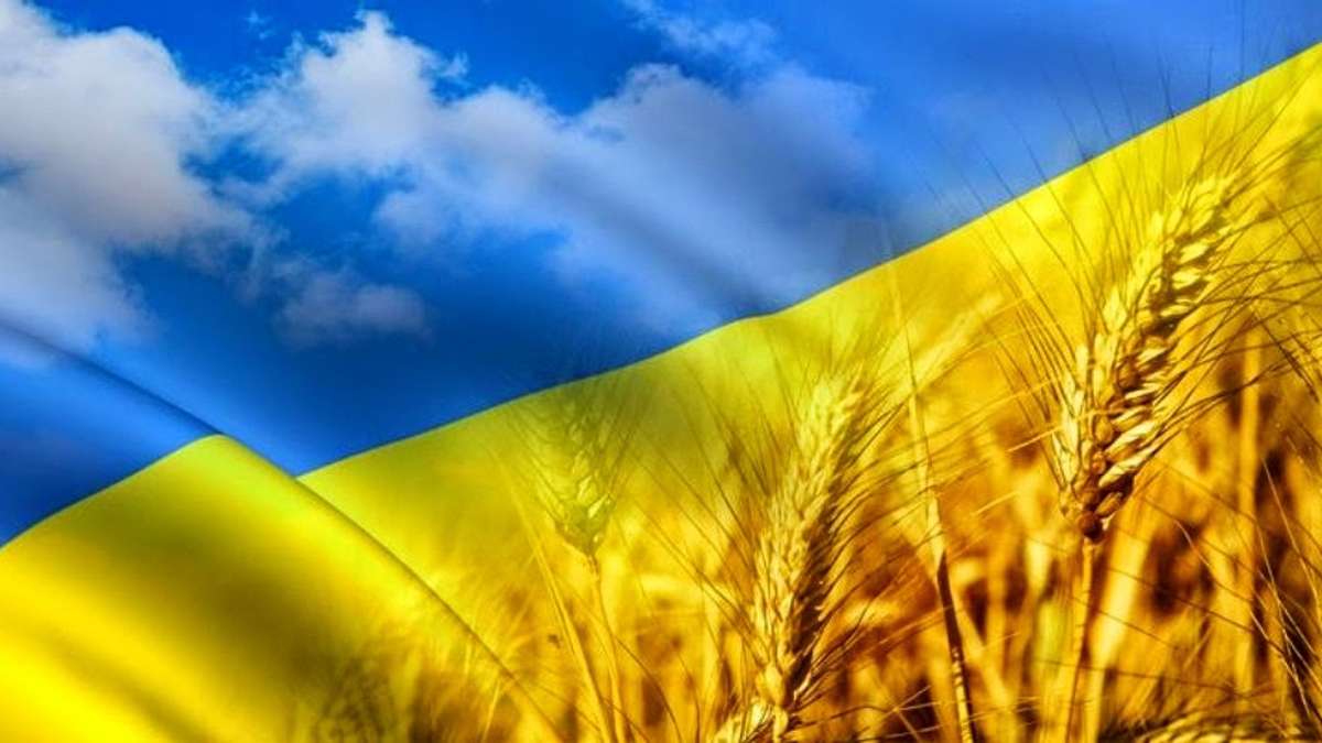 Україна. Війна