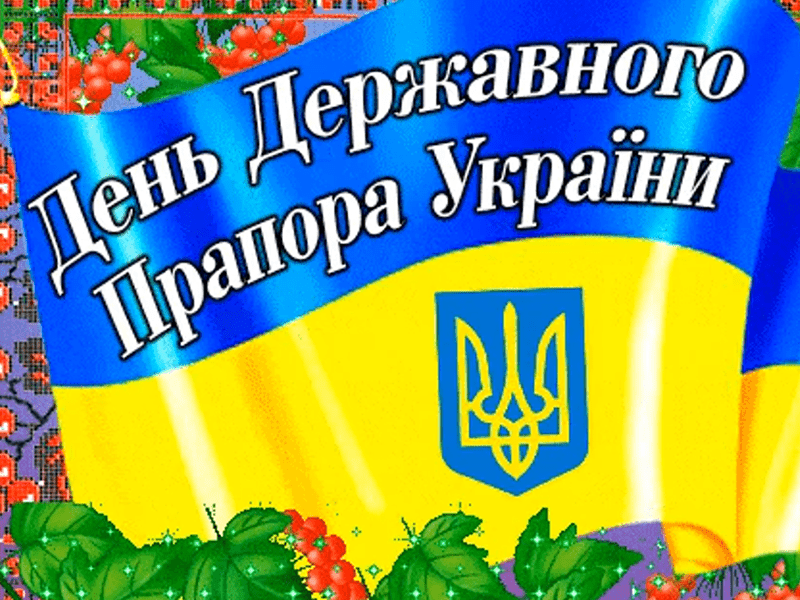 Віртуальні виставки