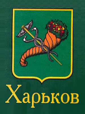 Краєзнавча книга