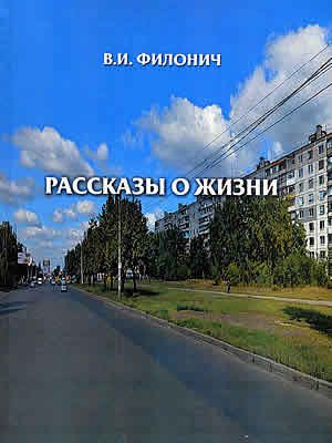 Краєзнавча книга