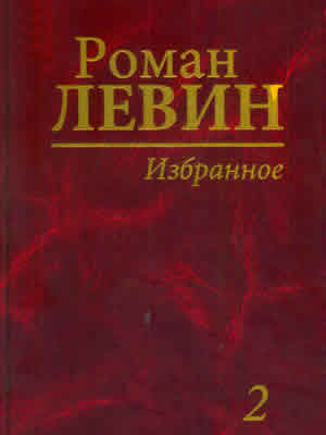 Краєзнавча книга