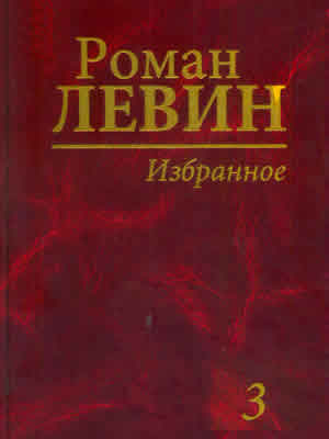 Краєзнавча книга