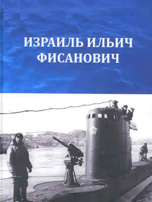 Краєзнавча книга