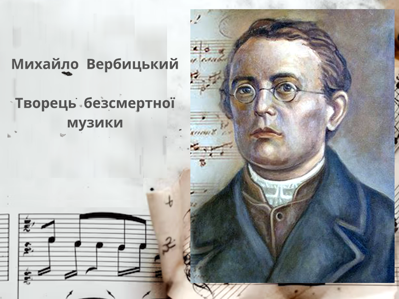 Віртуальні виставки