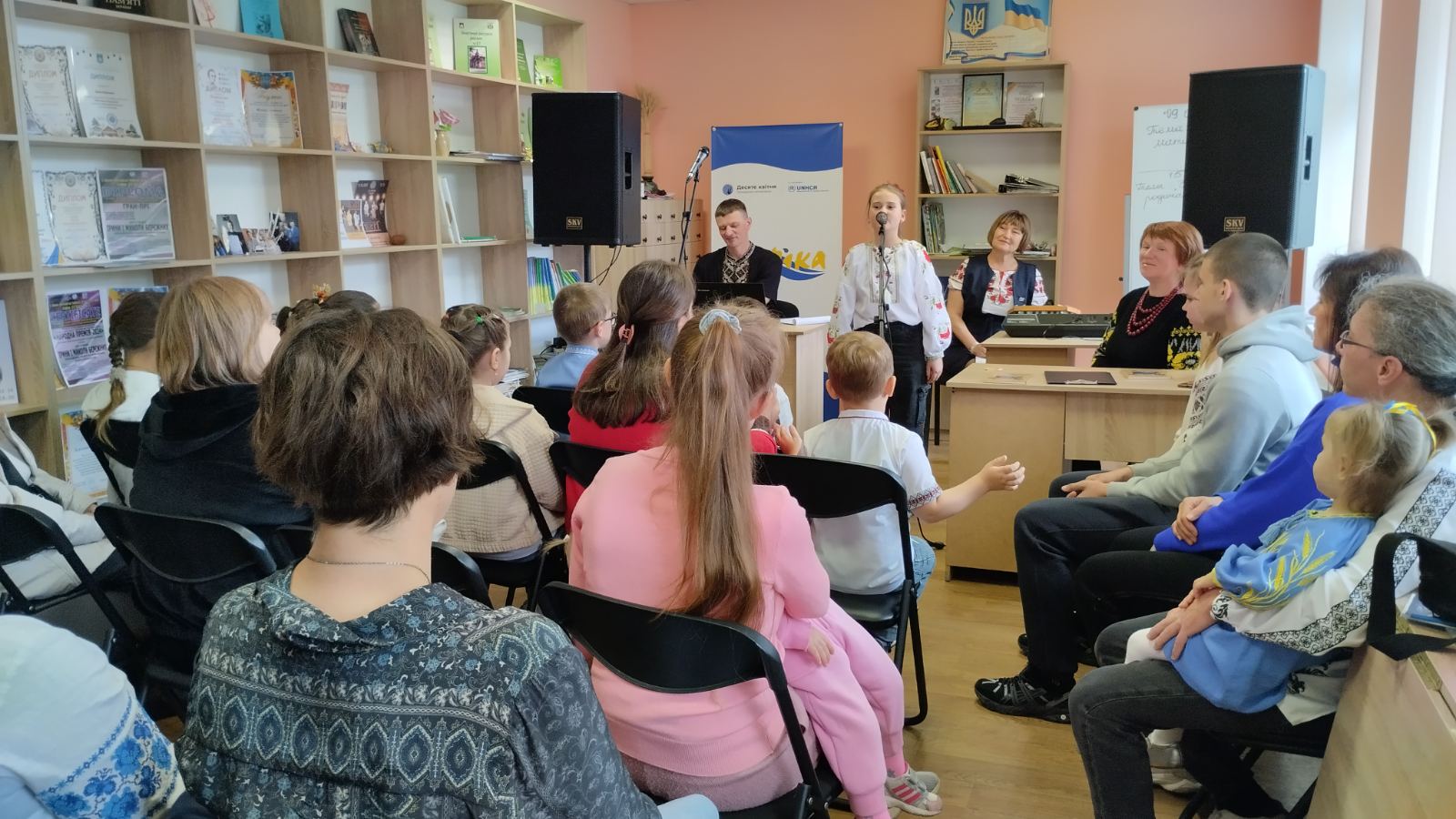 Родинне коло єдності