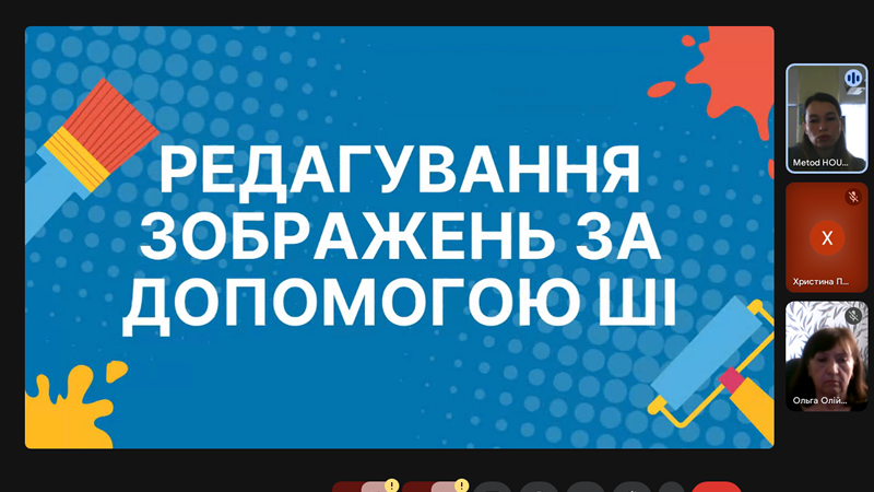  бібліотеки сучасний формат