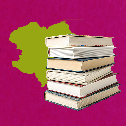  КНИГА Харківщини