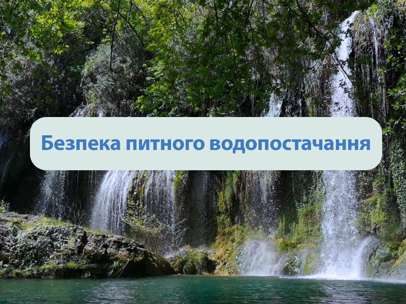 Віртуальні виставки