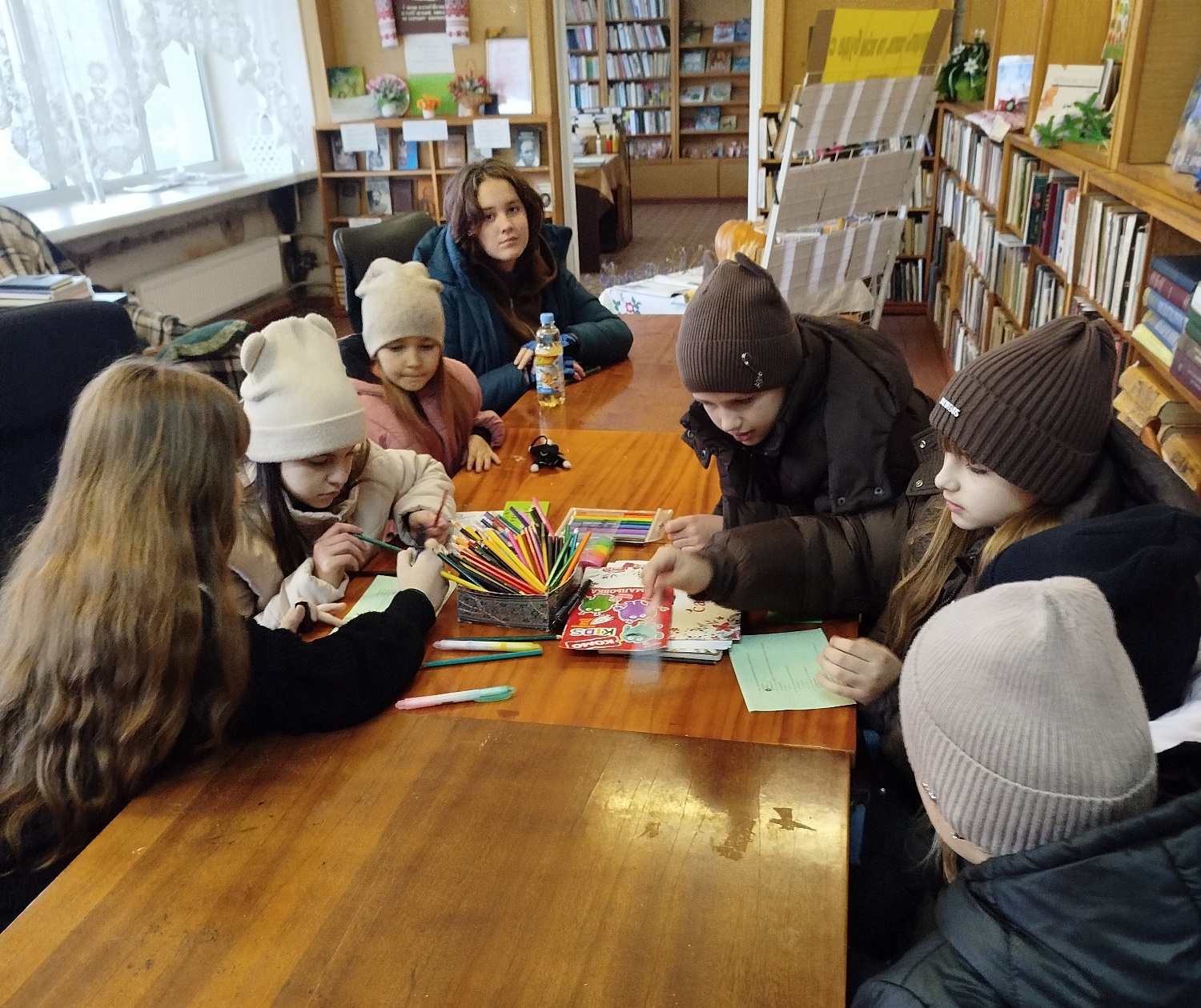 Цей цікавий світ тварин Цей цікавий світ тварин