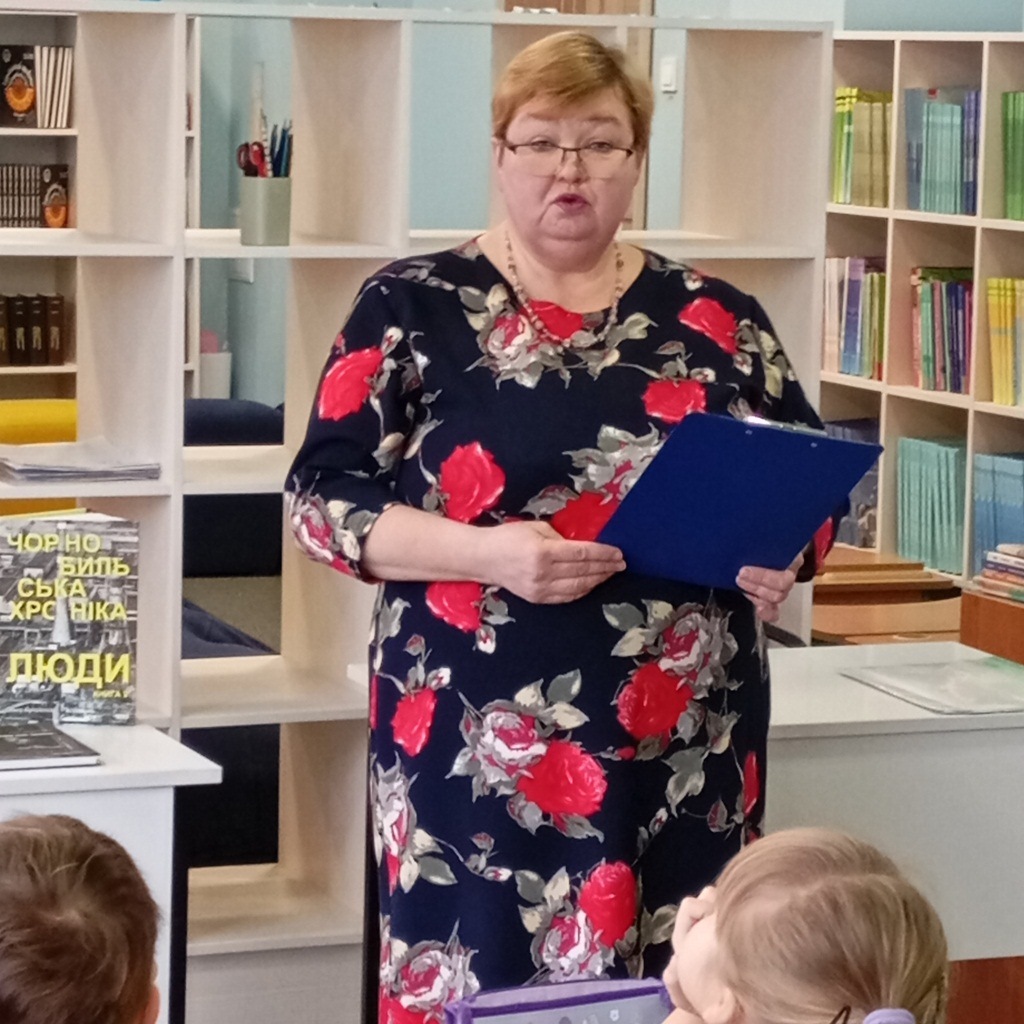 Новини бібліотек