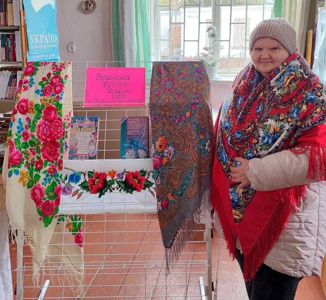 Українська хустка – мамин оберіг