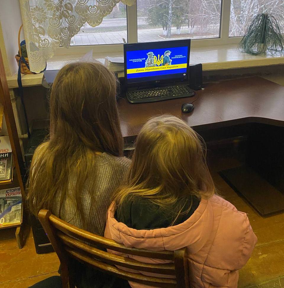 Минуле і сьогодення української армії