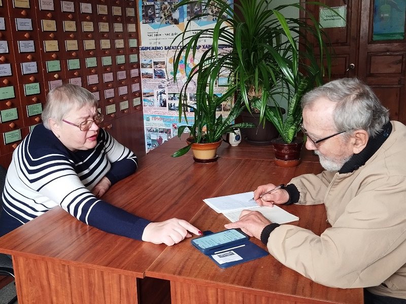 Новини та події