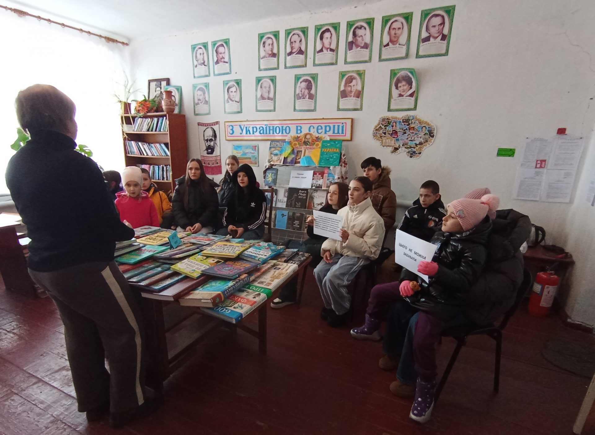 Новини бібліотек