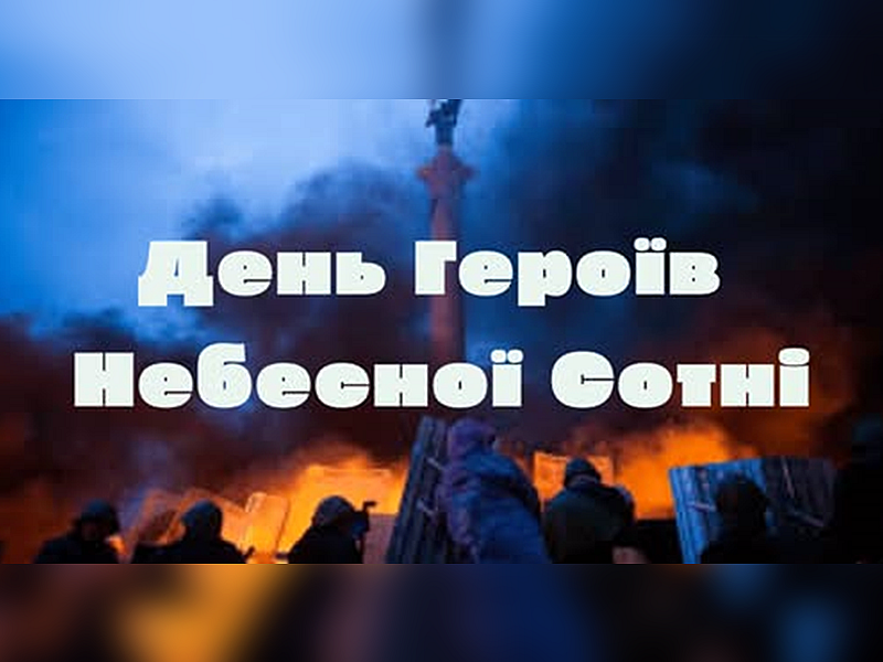 Віртуальні виставки