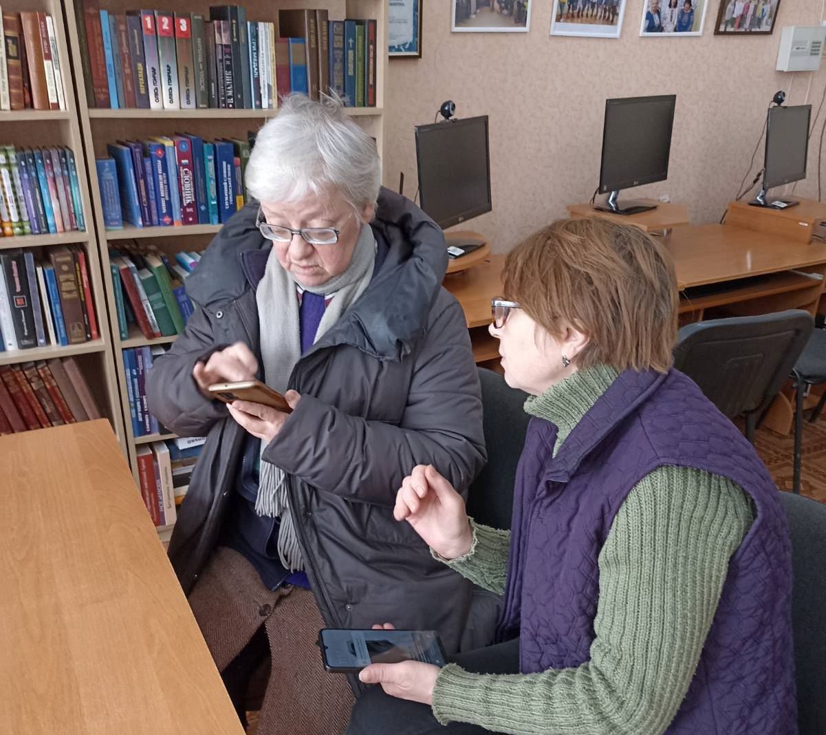 Новини бібліотек