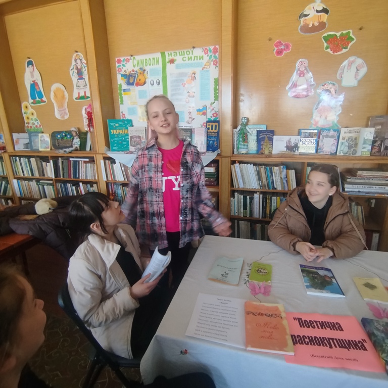 Новини бібліотек