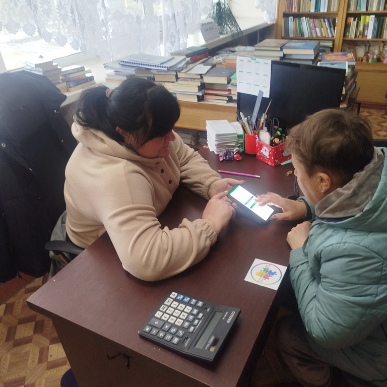 Новини бібліотек