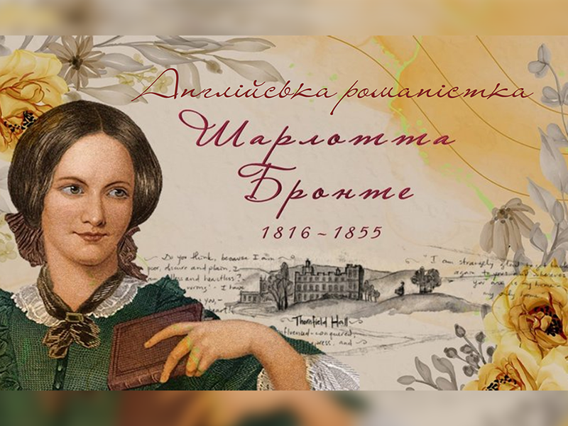 Віртуальні виставки